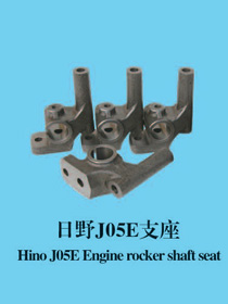 Hino J05E Engine rocker shaft seat