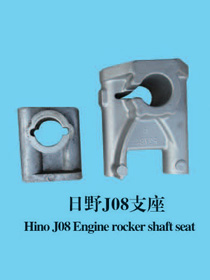 Hino J08 Engine rocker shaft seat